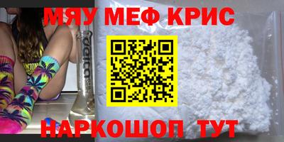PSILOCYBIN Тара