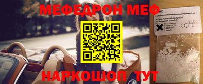 ГАЛЛЮЦИНОГЕННЫЕ ГРИБЫ Тверь