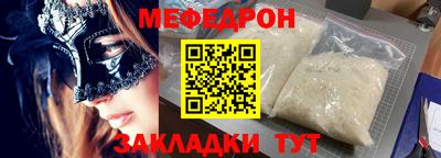 PSILOCYBIN Тара