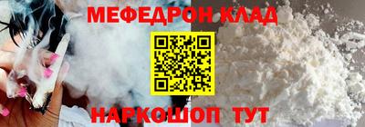 ГАЛЛЮЦИНОГЕННЫЕ ГРИБЫ Тверь