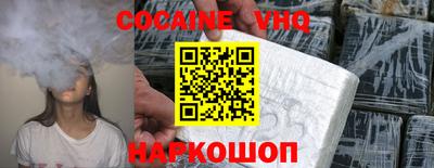 PSILOCYBIN Тара