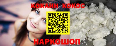 МДПВ Татарск