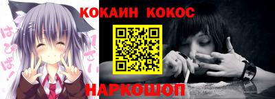 ГАЛЛЮЦИНОГЕННЫЕ ГРИБЫ Тверь