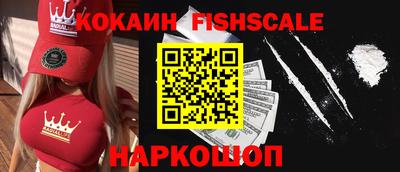 ГАЛЛЮЦИНОГЕННЫЕ ГРИБЫ Тверь