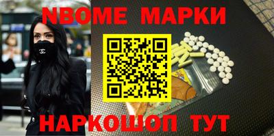 МДПВ Татарск