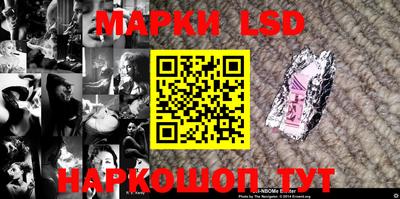 PSILOCYBIN Тара