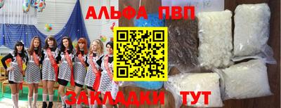 PSILOCYBIN Тара