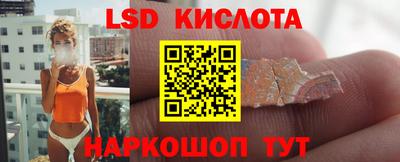 PSILOCYBIN Тара