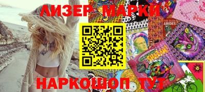 ГАЛЛЮЦИНОГЕННЫЕ ГРИБЫ Тверь