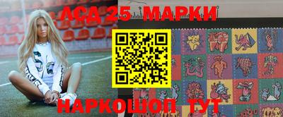МДПВ Татарск