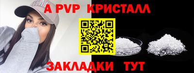 ГАЛЛЮЦИНОГЕННЫЕ ГРИБЫ Тверь