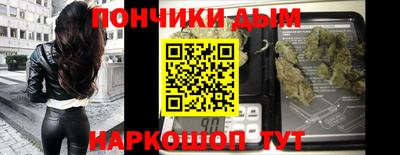 ГАЛЛЮЦИНОГЕННЫЕ ГРИБЫ Тверь