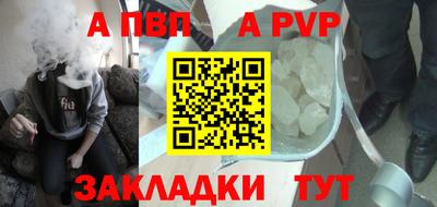 PSILOCYBIN Тара