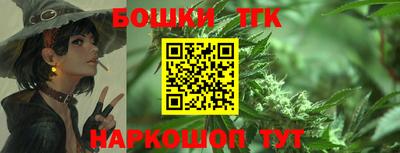 ГАЛЛЮЦИНОГЕННЫЕ ГРИБЫ Тверь