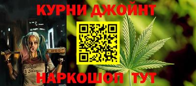 PSILOCYBIN Тара