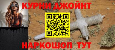 ГАЛЛЮЦИНОГЕННЫЕ ГРИБЫ Тверь
