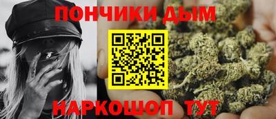 МДПВ Татарск