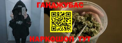 МДПВ Татарск