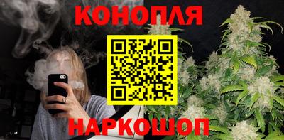 PSILOCYBIN Тара