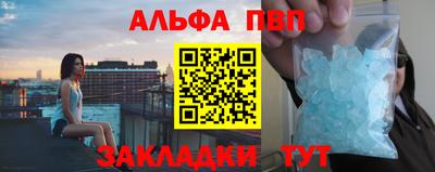 ГАЛЛЮЦИНОГЕННЫЕ ГРИБЫ Тверь