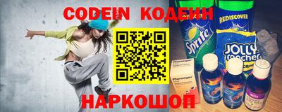 ГАЛЛЮЦИНОГЕННЫЕ ГРИБЫ Тверь