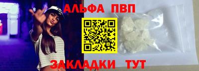 ГАЛЛЮЦИНОГЕННЫЕ ГРИБЫ Тверь