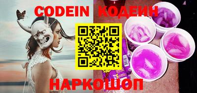ГАЛЛЮЦИНОГЕННЫЕ ГРИБЫ Тверь