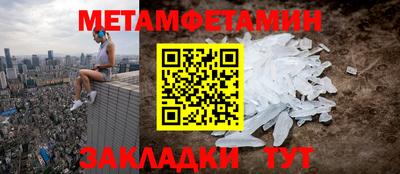МДПВ Татарск