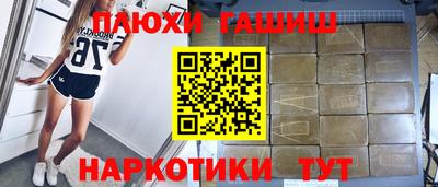 МДПВ Татарск