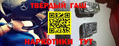 ГАЛЛЮЦИНОГЕННЫЕ ГРИБЫ Тверь
