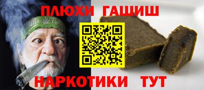 МДПВ Татарск