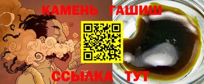 PSILOCYBIN Тара