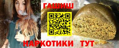 МДПВ Татарск
