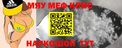 PSILOCYBIN Тара