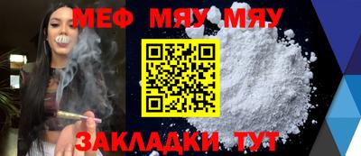 PSILOCYBIN Тара