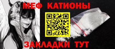 ГАЛЛЮЦИНОГЕННЫЕ ГРИБЫ Тверь