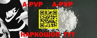 ГАЛЛЮЦИНОГЕННЫЕ ГРИБЫ Тверь