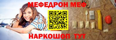 PSILOCYBIN Тара