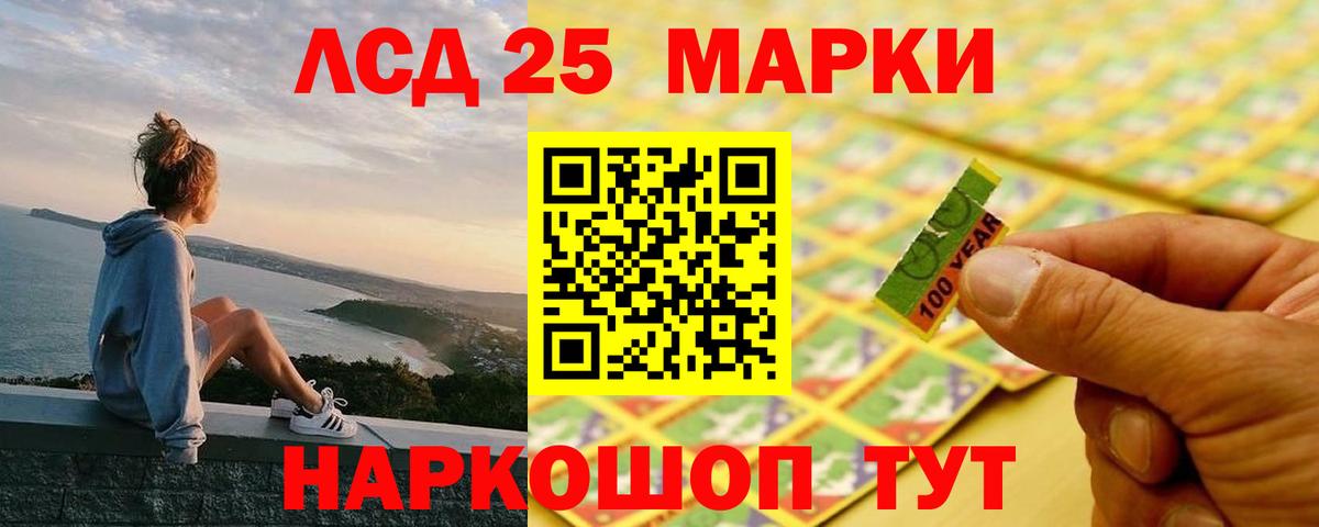 Кокаин  Меф МЯУ МЯУ  Нальчик  Вход с VPN  Купить наркотик  ГАШИШ  Меф   Канабис 